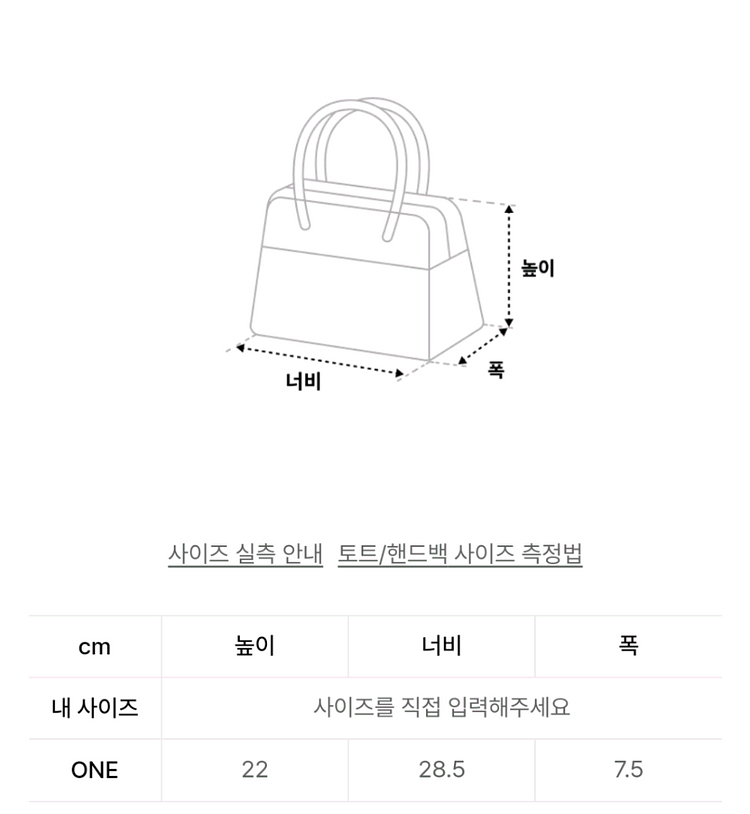 룩캐스트 수잔 스웨이드 호보백--4
