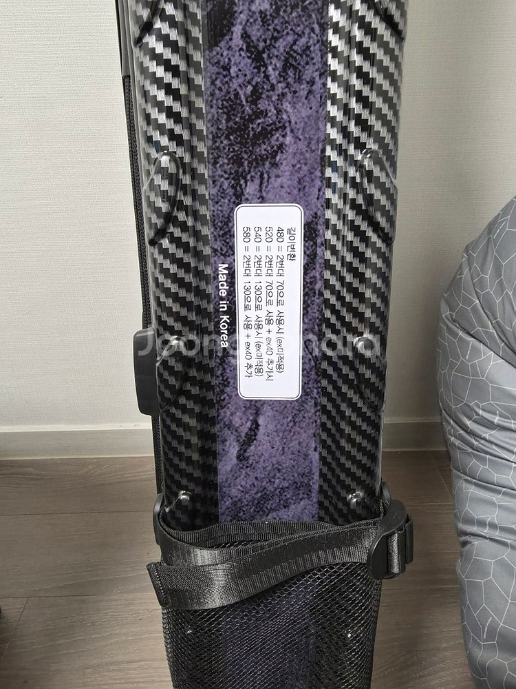 JS컴퍼니 태도540 갈치낚시대 새상품--1