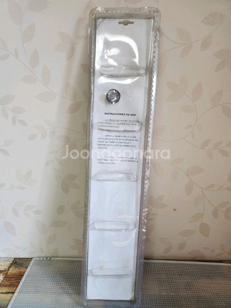 PER 차량용 핸들 잠금장치입니다---1