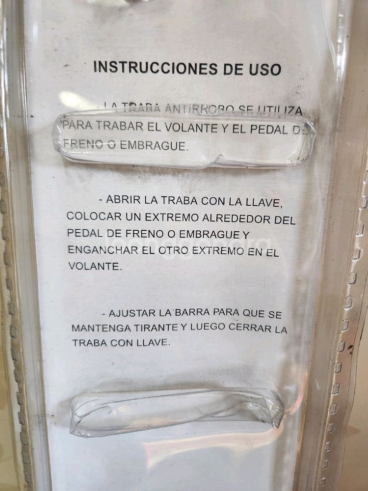 PER 차량용 핸들 잠금장치입니다---2