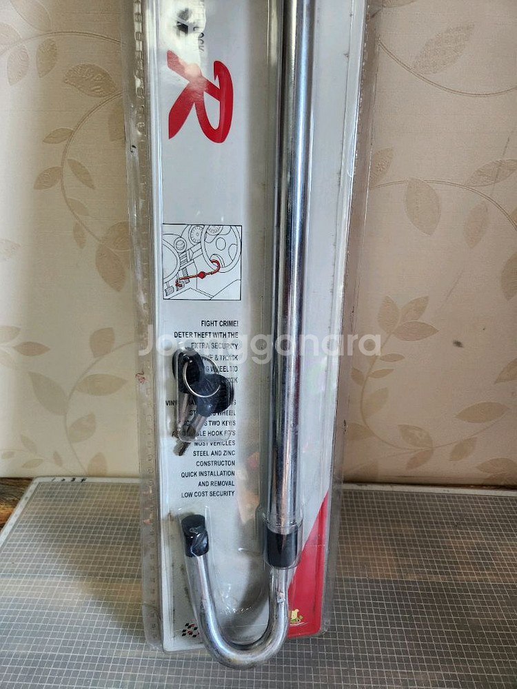 PER 차량용 핸들 잠금장치입니다---4