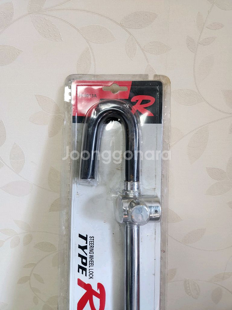 PER 차량용 핸들 잠금장치입니다---3