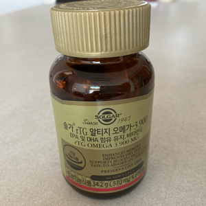 솔가 알티지 오메가-3 900mg. 60캡슐