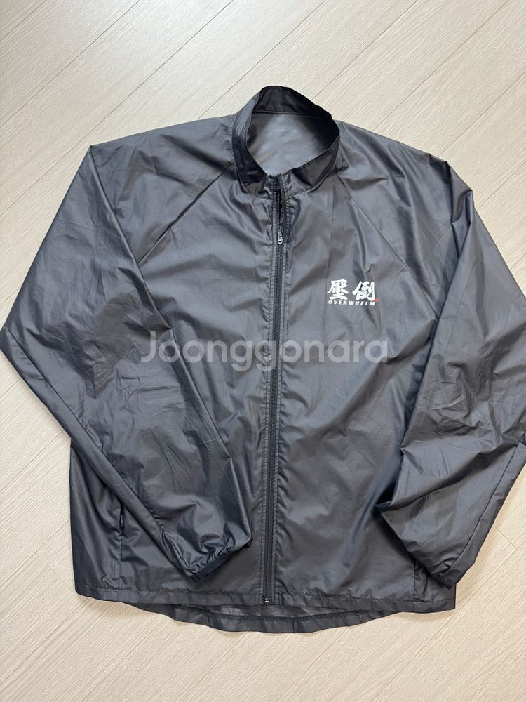 압도 바람막이 판매합니다--0