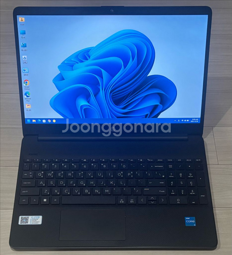 최저가@@ 고사양 효율100, 12세대 HP 노트북 판--0