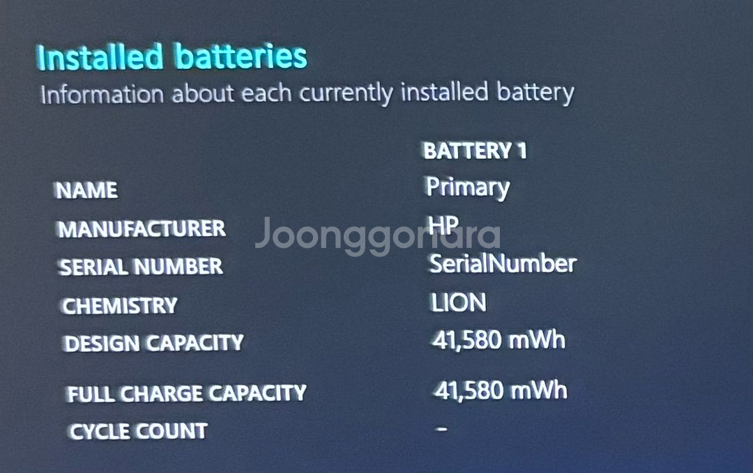 최저가@@ 고사양 효율100, 12세대 HP 노트북 판--5