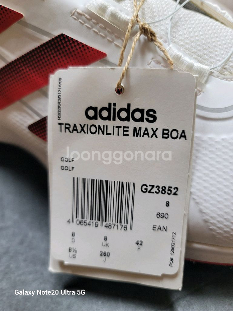아디다스 골프화 새상품--4