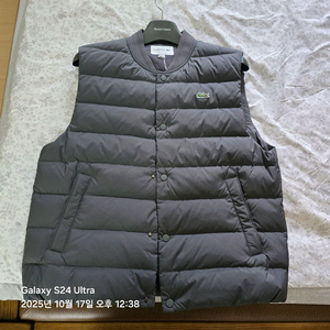 라코스테 패딩조끼 판매합니다