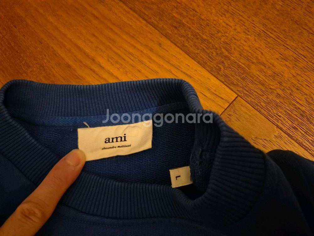 아미 21ss 맨투맨 블루 백화점정품 L--4