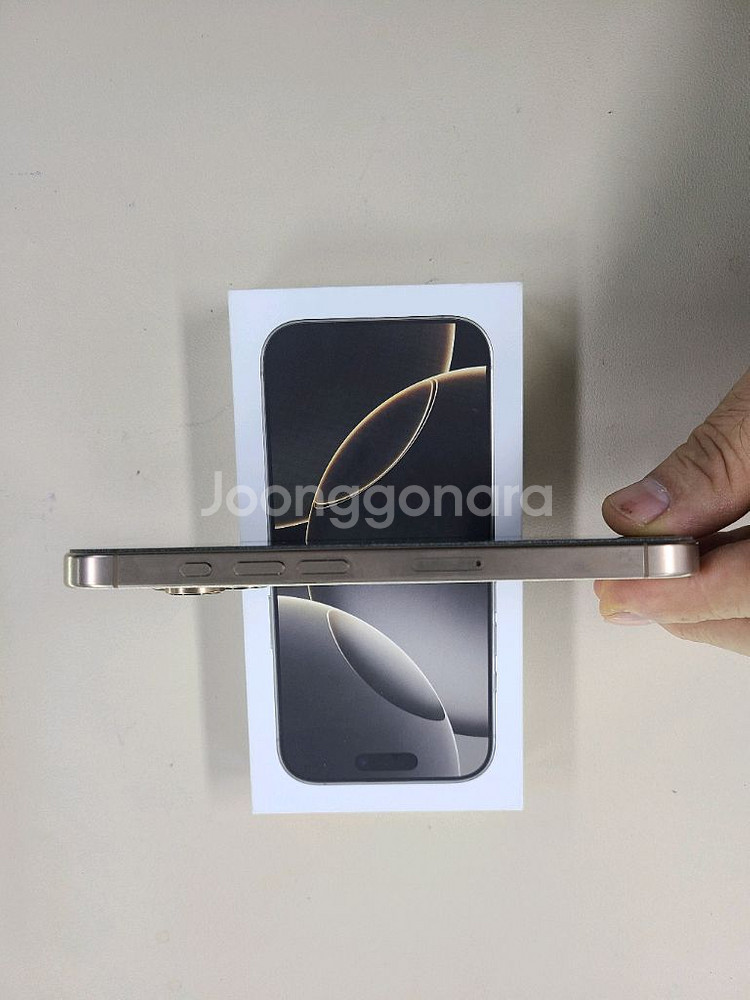 아이폰16프로 256G 밧데리93프로 무기스 상태최상 ^^--2