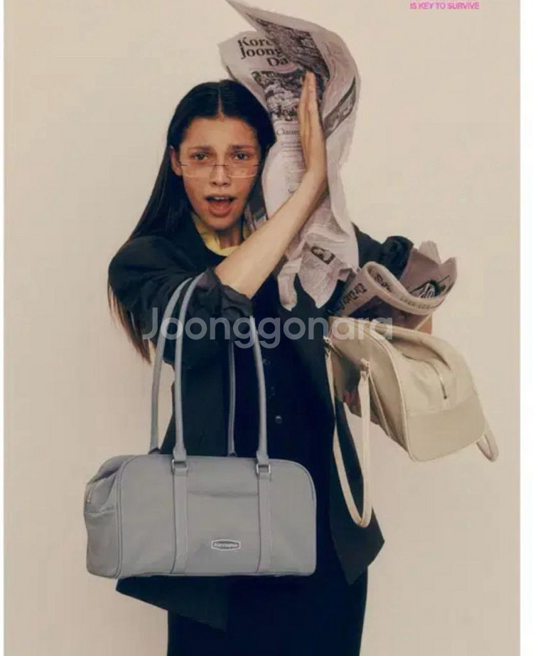 아라바그 숄더백--2