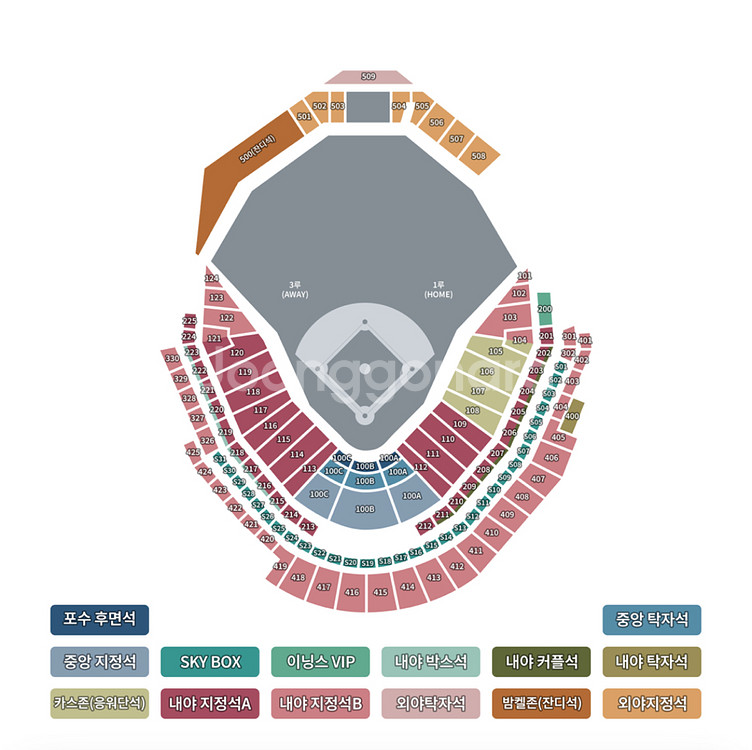 한국시리즈 3차전 티켓 양도 합니다 제일저렴--1