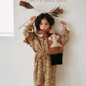 리미떼두두 러플 롱 셔츠 원피스 가디건