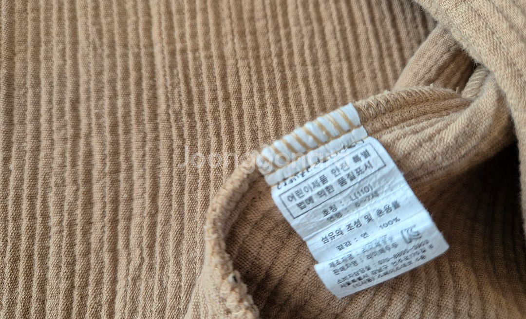 리미떼두두 러플 롱 셔츠 원피스 가디건--6