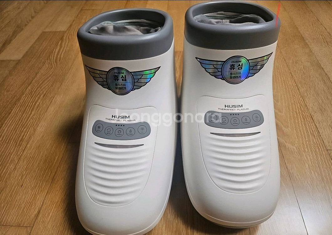 휴심 발마사지기 테라피플라즈마--1