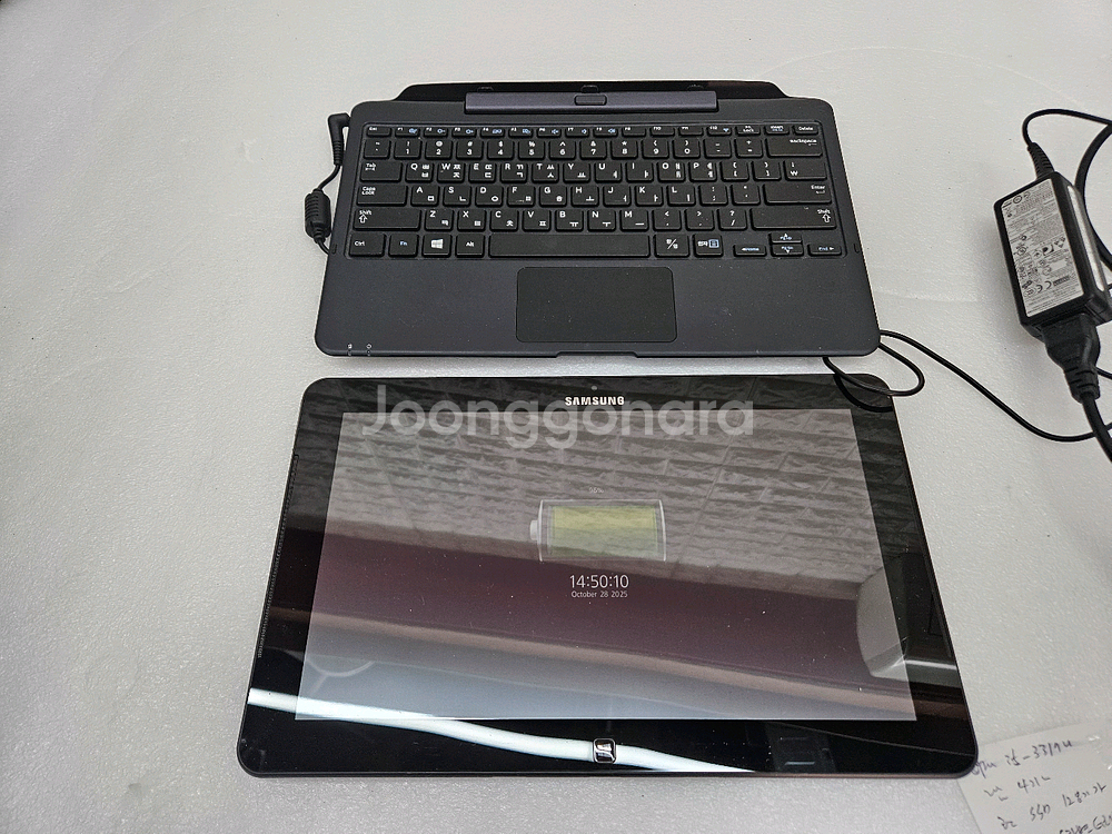 삼성 아티브탭 XQ700T1C 태블릿 입니다--5