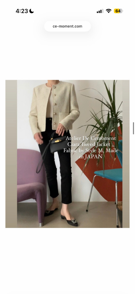 아뜰리에 쎄모먼 트위드 자켓 36 새상품 ciara--1
