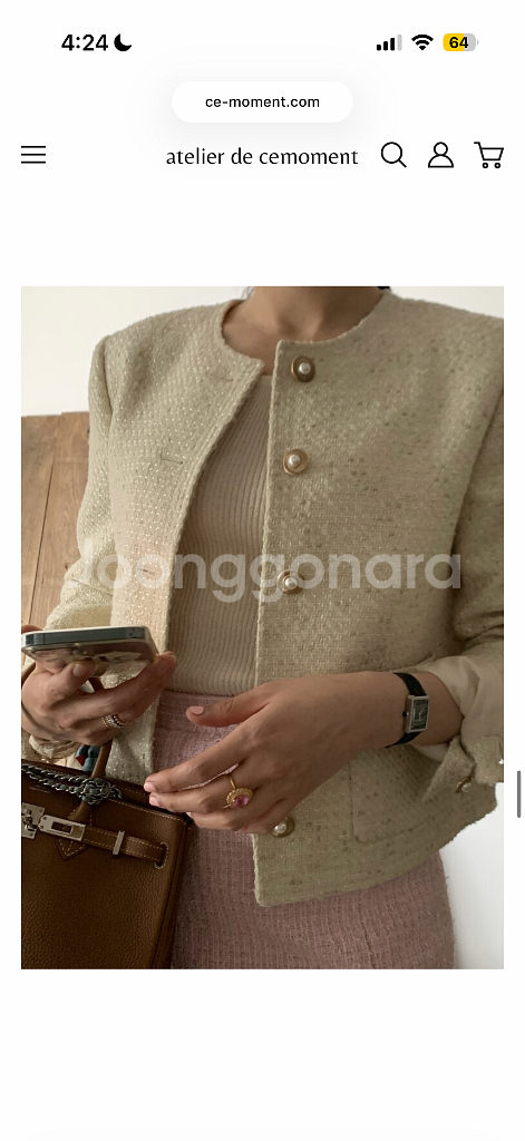 아뜰리에 쎄모먼 트위드 자켓 36 새상품 ciara--0