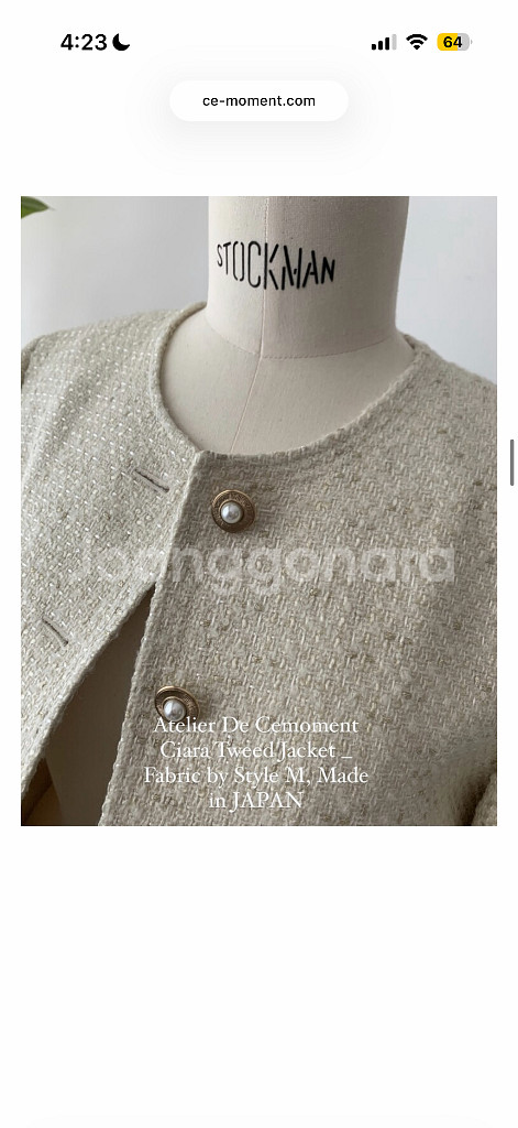 아뜰리에 쎄모먼 트위드 자켓 36 새상품 ciara--5