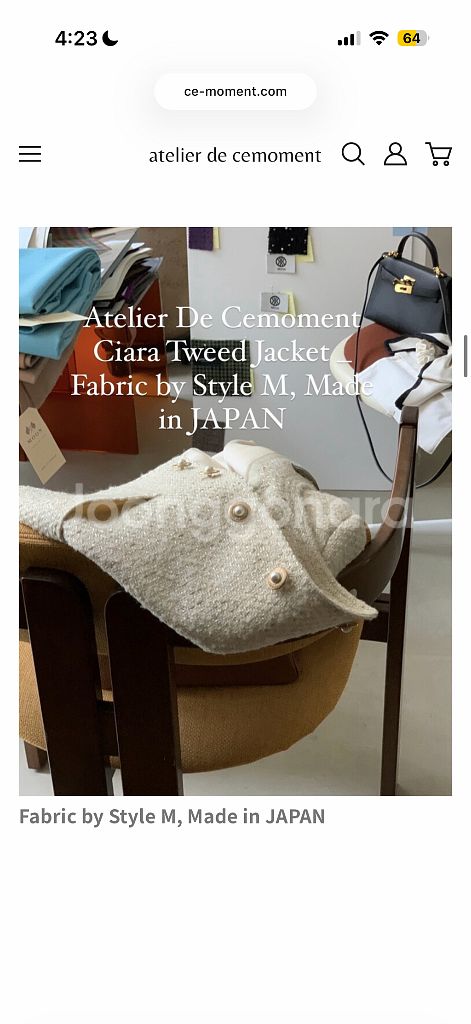 아뜰리에 쎄모먼 트위드 자켓 36 새상품 ciara--7