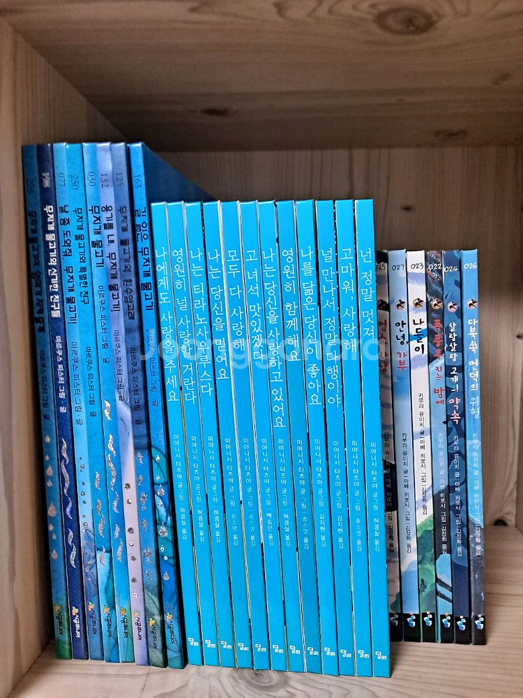 고녀석맛있겠다 물고기시리즈 가부와메시리즈--0