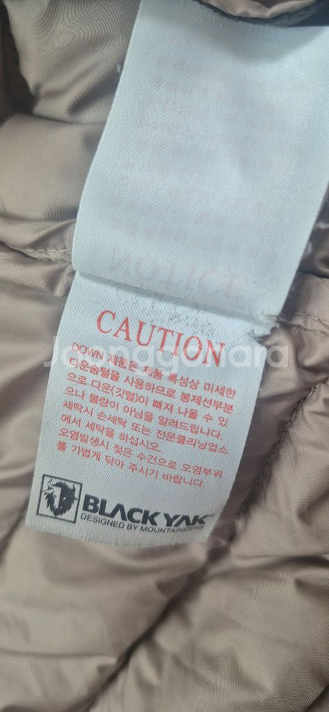 블랙야크 키즈 다운경량잠바155--3