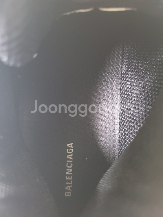 발렌시아가 트리플S 42사이즈--3