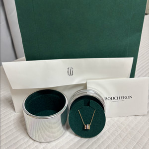 부쉐론 콰트로목걸이 스몰