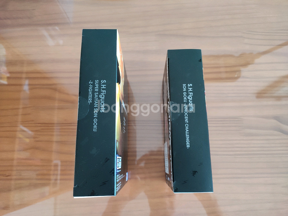 타마시스토어 shf 드래곤볼 손오공 미개봉새상품 교환해요--1