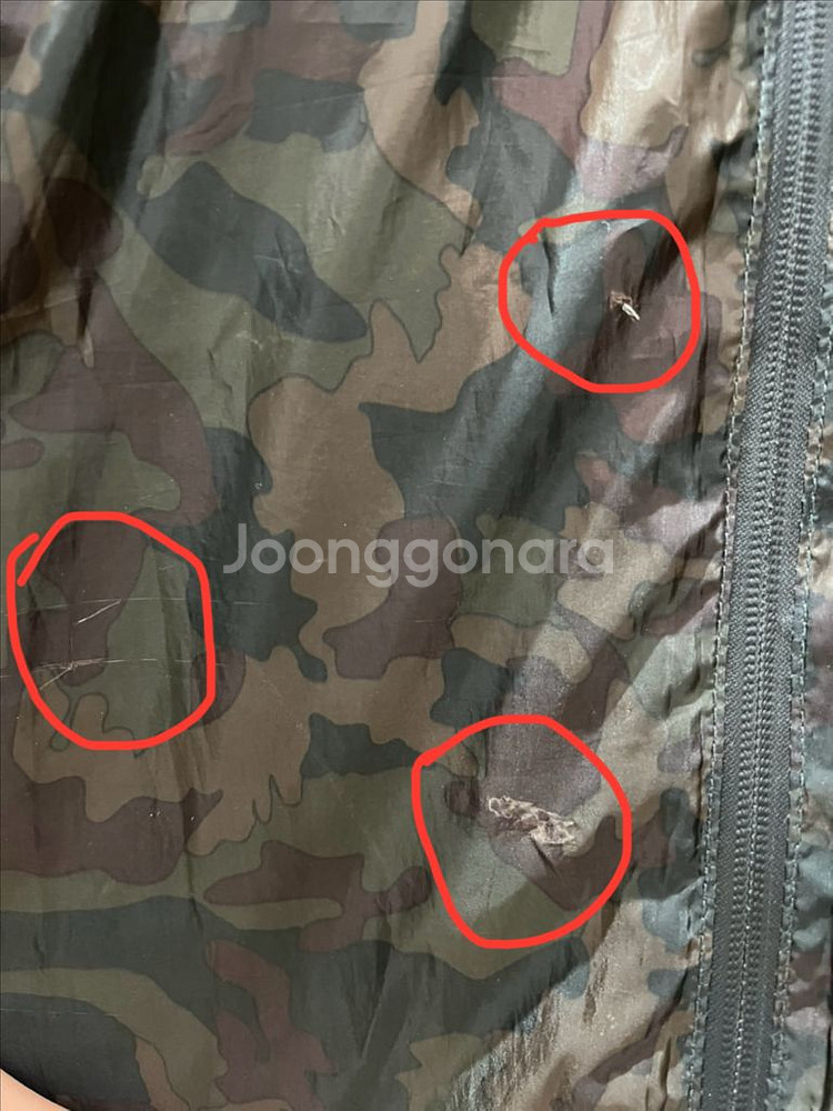 Zara (자라) 카모플라쥬 롱아우터--8