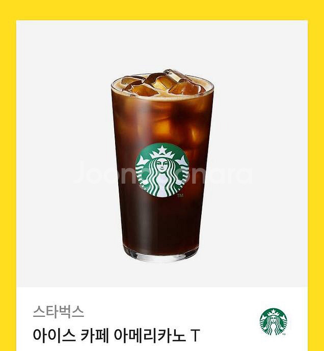 아이스 카페 아메리카노 T--0