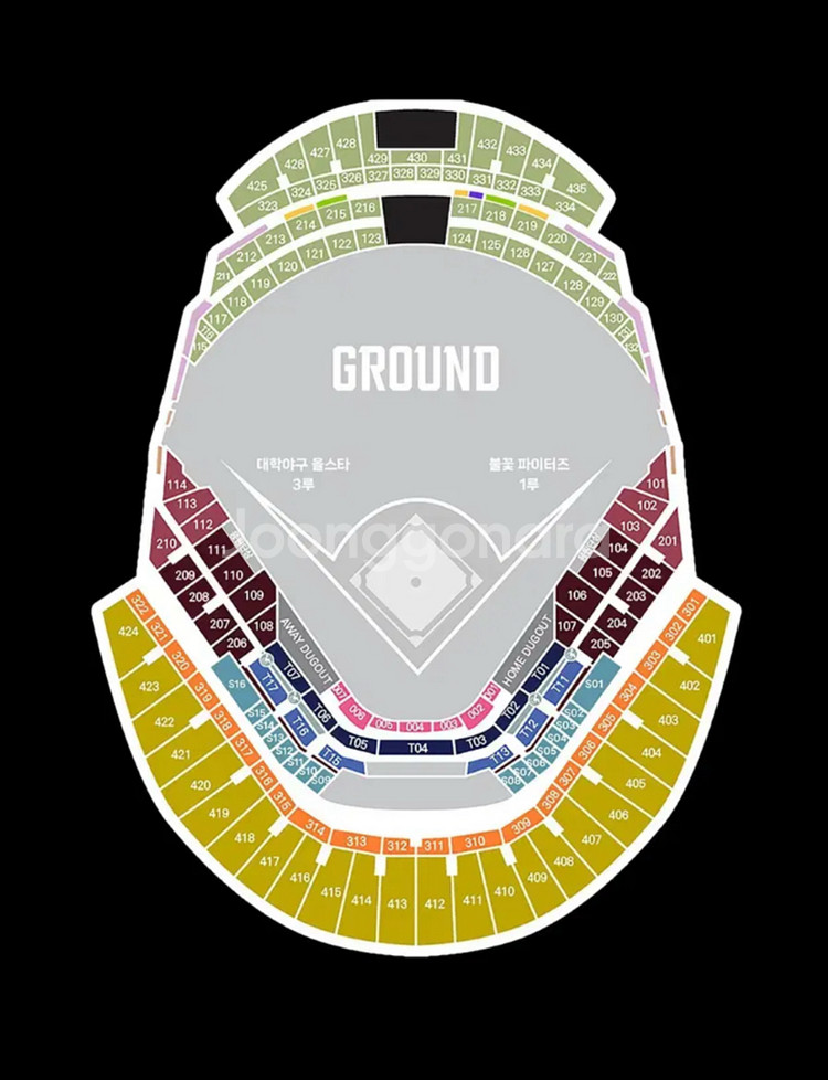 (최저가)11월 2일 불꽃야구 1루 불꽃&파이터즈 연석--1