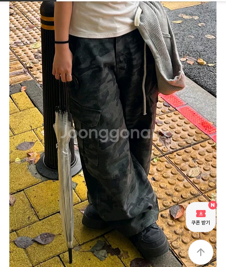 힙걸 카모 와이드 카고 팬츠--2