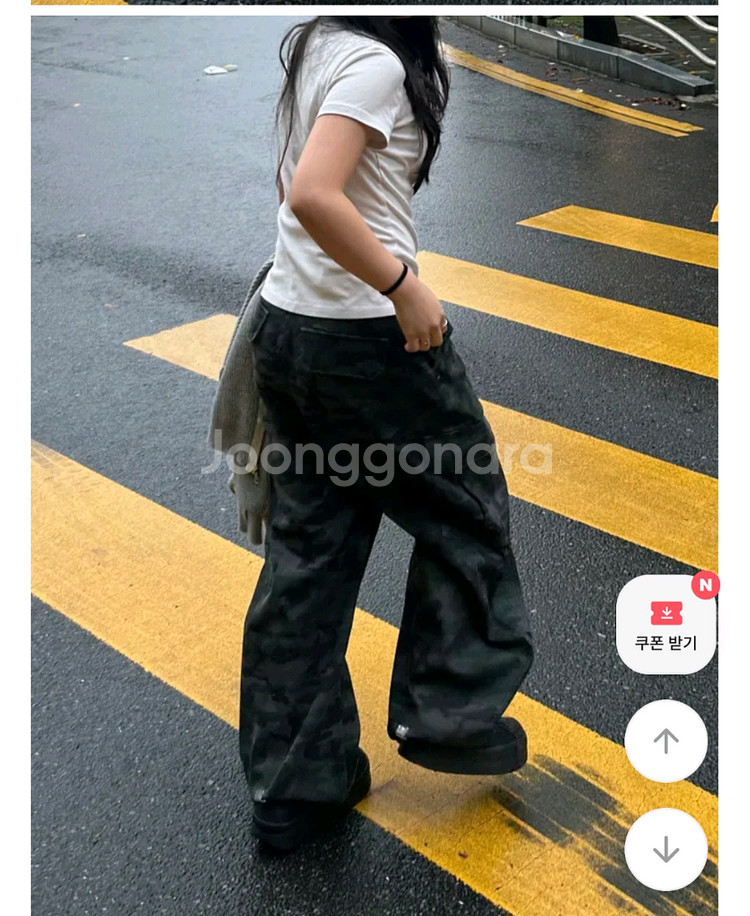 힙걸 카모 와이드 카고 팬츠--3