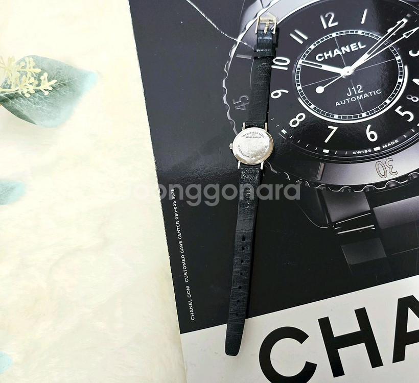 티파니아틀라스시계 925실버시계 정품 여성용--7