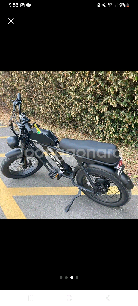 au테크몬스터b--1