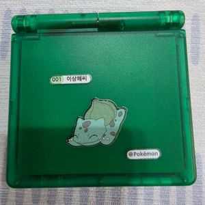 엔버닉 rg35xxsp 박스셋 팝니다