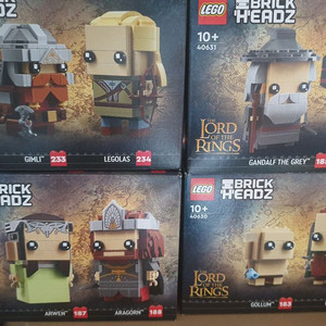 레고 반지의제왕 브릭헤즈 전종 4개 세트 미개봉