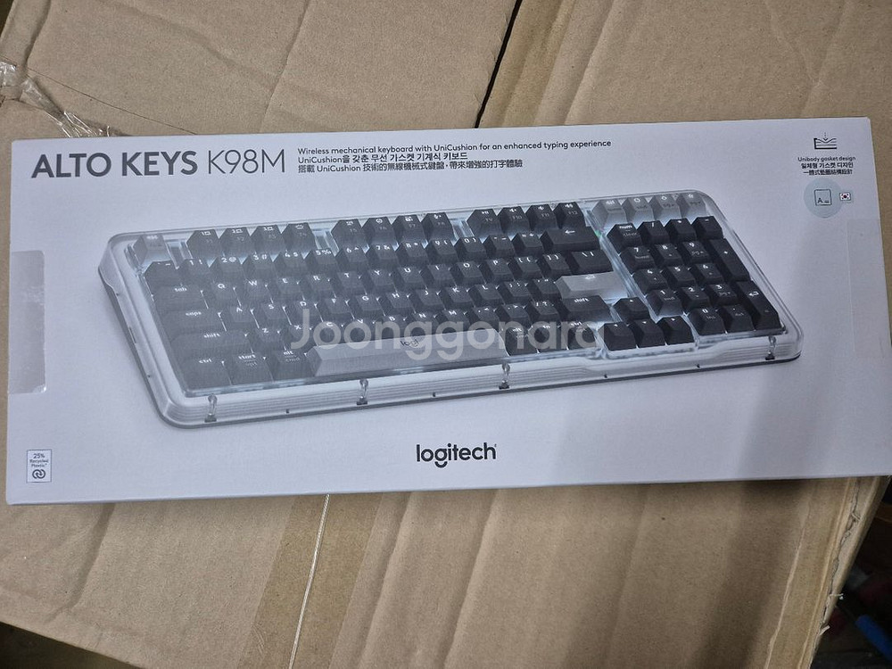 로지텍 ALTO KEYS K98M 기계식 키보드--0