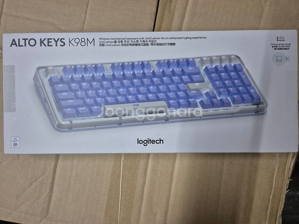 로지텍 ALTO KEYS K98M 기계식 키보드--1