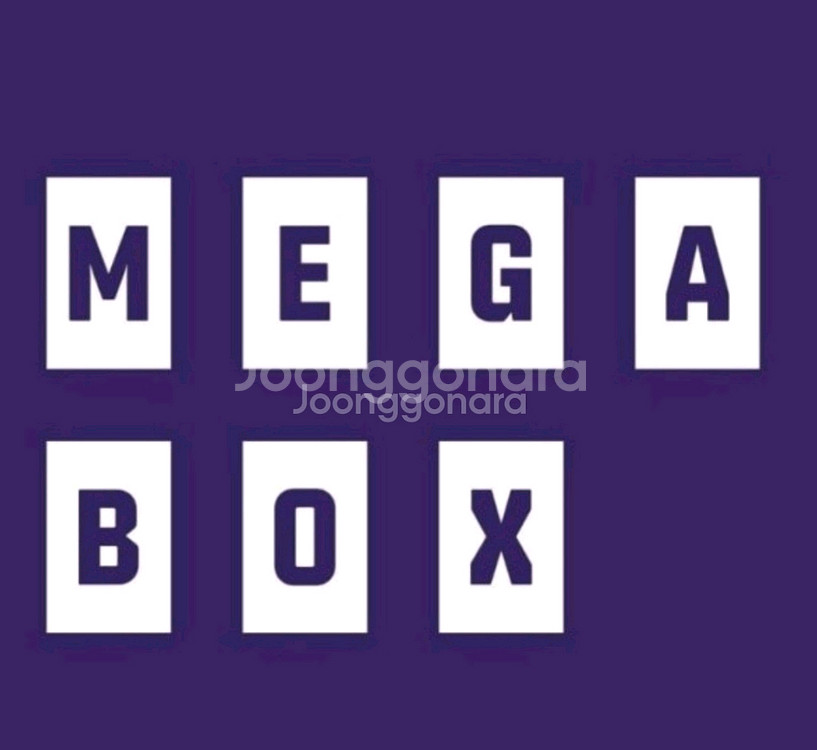 (6000원) 오늘 문화의날 메가박스 예매 2매가능--0