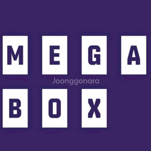 (6000원) 오늘 문화의날 메가박스 예매 2매가능