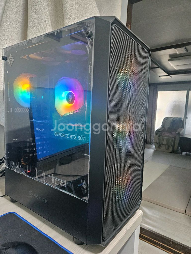 (급처)라이젠7600 램32G 1테라 5070 12GB--1