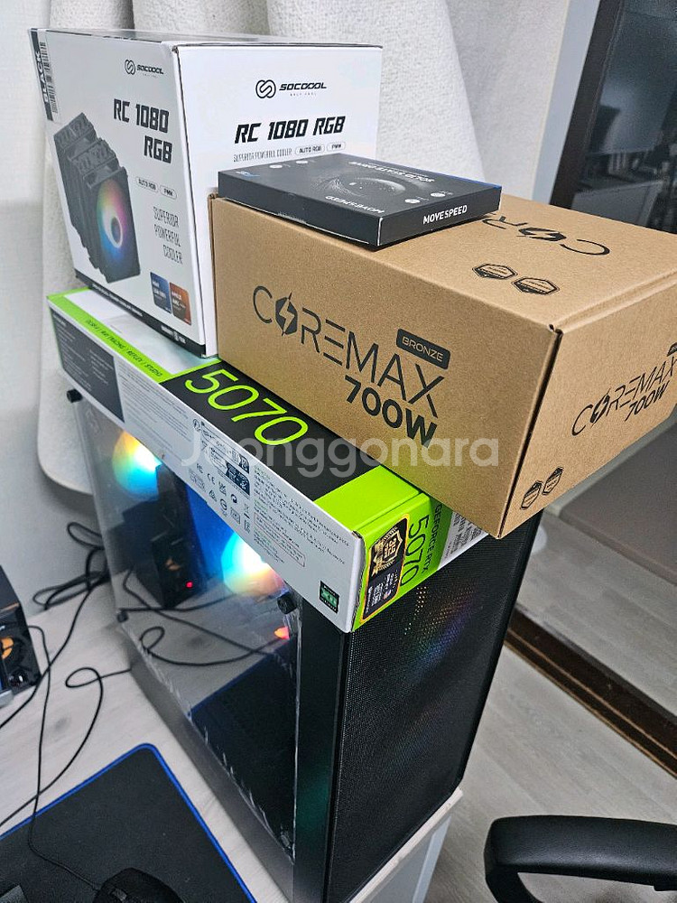 (급처)라이젠7600 램32G 1테라 5070 12GB--0