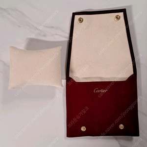 까르띠에 시계 악세 파우치 겸용팝니다