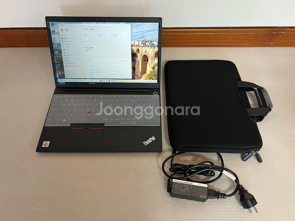 200만원 구매 - 레노버 씽크패드 15.6인치 노트북(i5, 256GB, 8GB)--1