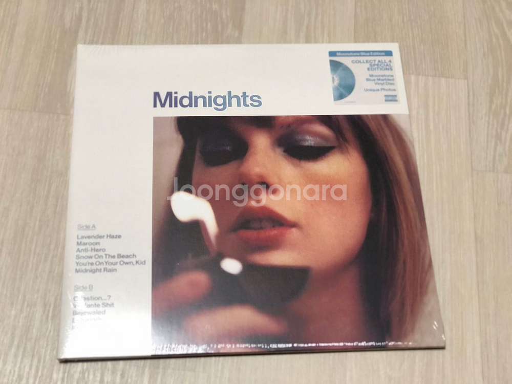 테일러 스위프트 10집 Midnights LP 미개봉 (문스톤블루마블)--0