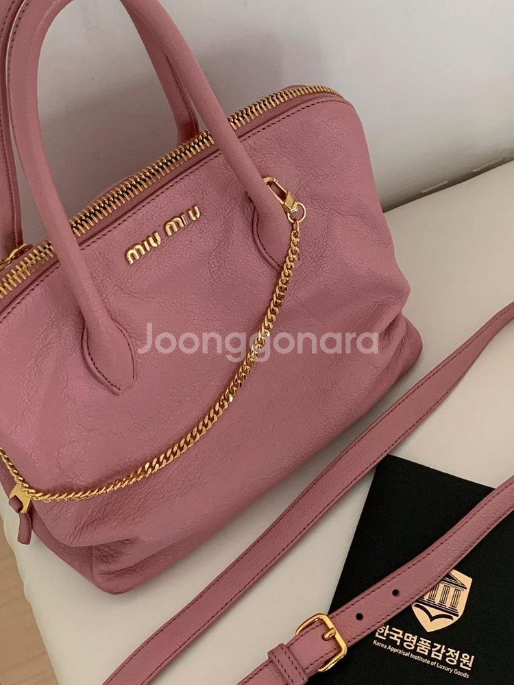 정품 미우미우 투웨이 토트백--5