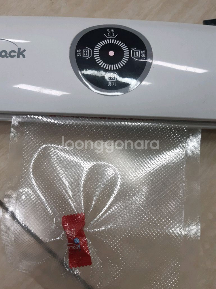 POINT PACK 진공포장기 필름 접착 실링기--3