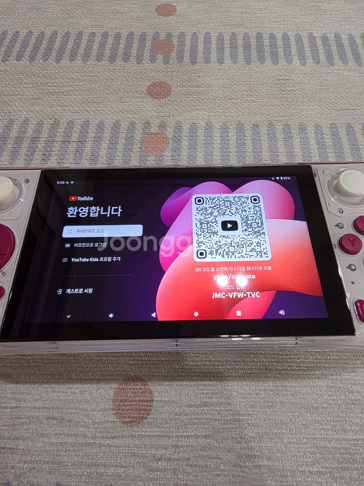 E6max 안드로이드 게임기--3